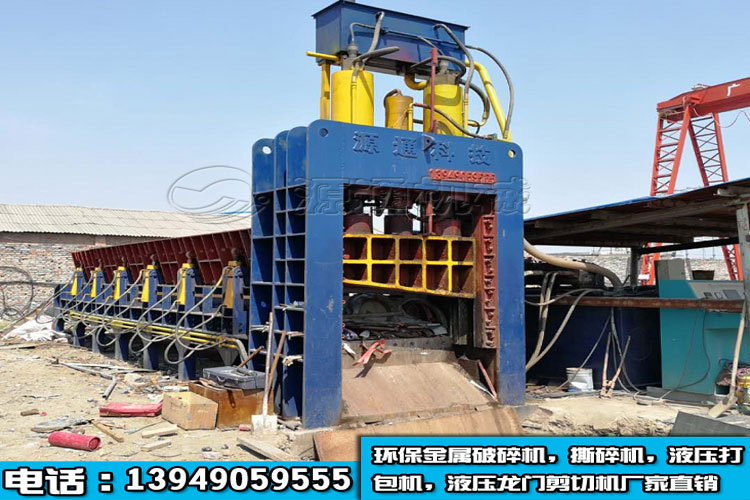 液壓龍門剪鐵機客戶生產(chǎn)現(xiàn)場