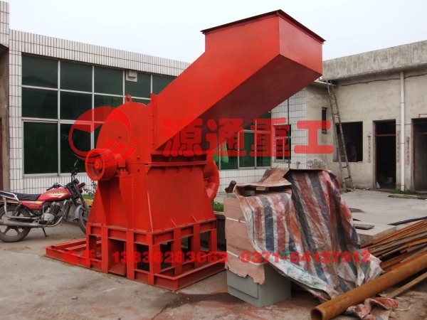 金屬粉碎機(jī)